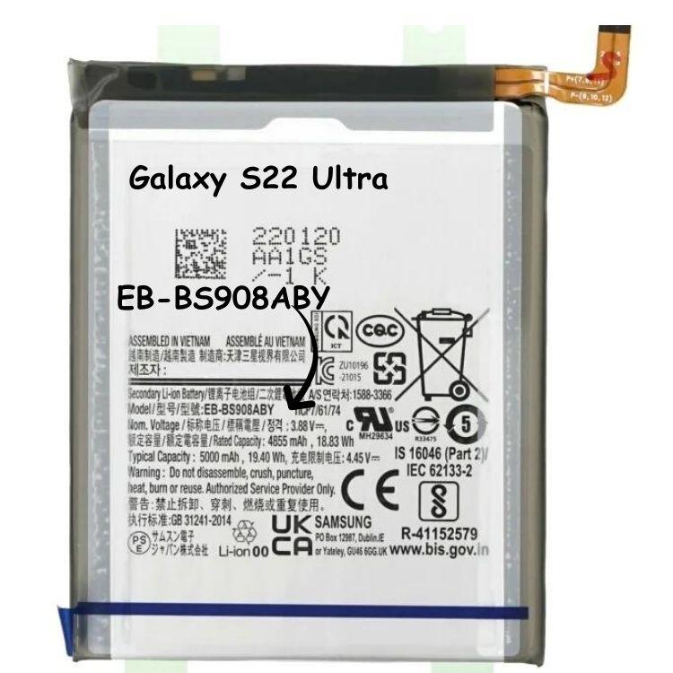 EB-BS908ABY Battery For Samsung Galaxy S22 Ultra 5G SM-S908U - Best Cell Phone Parts Distributor in Canada, Parts Source EB-BS908ABY Battery For Samsung Galaxy S22 Ultra 5G SM-S908U - Best Cell Phone Parts Distributor in Canada, Parts Source